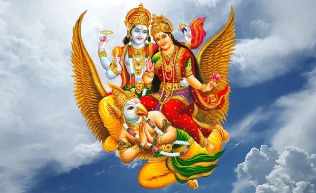 गरुड़ पुराण पाठ