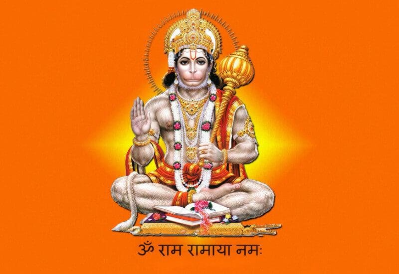 हनुमान चालीसा पाठ